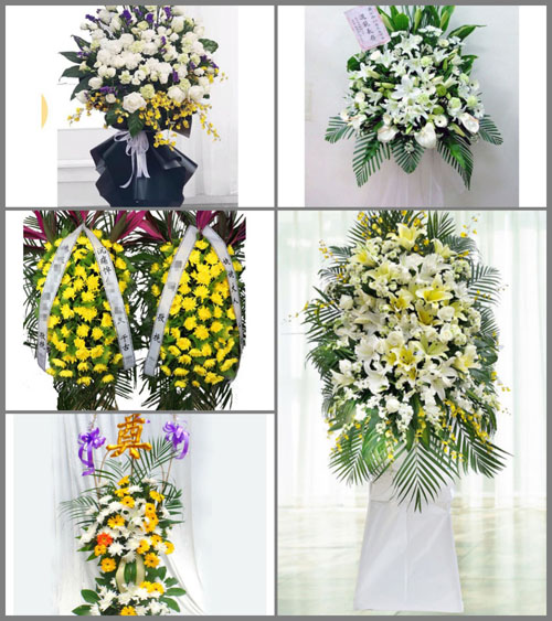 福建三明永安市罗坊乡桂仁村白事花篮预定